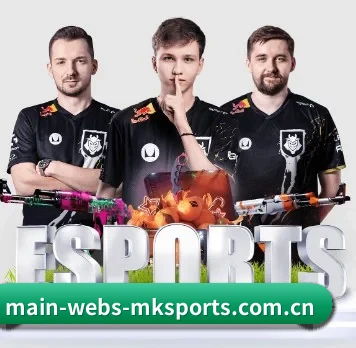 main-webs-mksports.com.cn APP 界面